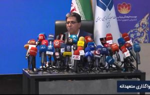 حرکت شستا از بنگاهداری به سهامداری با محوریت منافع بیمهشدگان حرکت شستا از بنگاهداری به سهامداری با محوریت منافع بیمهشدگان