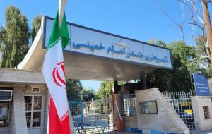 تغییر شهردار بندرامام در واپسین ماه‌های عمر شورا؛ تصمیمی بحث‌برانگیز در شهرداری بحران‌زده بندرامام خمینی(ره)