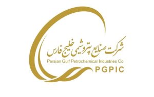 شرکتهای هلدینگ خلیجفارس در انتظار ثبات مدیریتی / پایان دادن به بلاتکلیفیها ضرورتی اجتنابناپذیر شرکتهای هلدینگ خلیجفارس در انتظار ثبات مدیریتی / پایان دادن به بلاتکلیفیها ضرورتی اجتنابناپذیر