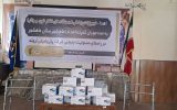 اهدای تجهیزات پزشکی از سوی پتروشیمی اروند به مددجویان کمیته امداد ماهشهر