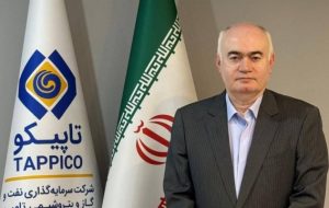 مدیرعامل جدید پتروشیمی غدیر ماهشهر مشخص شد