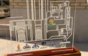 اهدای لوح تقدیر به شرکت پتروشیمی فنآوران در نخستین دوره آموزشی شبیهسازی فرآیندی دانشگاه صنعت نفت اهدای لوح تقدیر به شرکت پتروشیمی فنآوران در نخستین دوره آموزشی شبیهسازی فرآیندی دانشگاه صنعت نفت