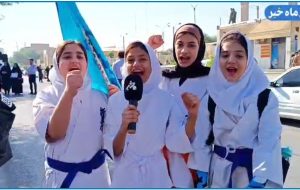 گزارش ماهخبر از راهپیمایی ۱۳ آبان در بندر ماهشهر گزارش ماهخبر از راهپیمایی ۱۳ آبان در بندر ماهشهر