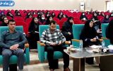 برگزاری کارگاه مسیر معلمی در بندرماهشهر