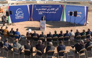آغاز ساخت مدرسه ۱۵ کلاسه شهید تندگویان در بندر امام خمینی (ره)