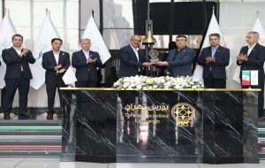 پتروشیمی بوعلی ماهشهر با رویکرد شفافیت، بهره‌وری و توسعه پایدار در مسیر رشد مستمر قرار دارد