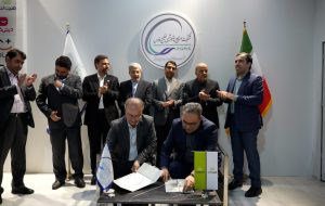 تمدید همکاری‌های رفاهی پتروکارت در ماهشهر؛ از خدمات گردشگری تا اینترنت پرسرعت کارکنان پتروشیمی