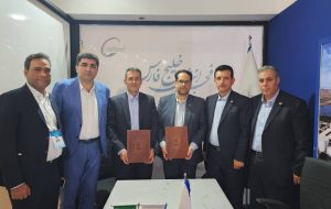 تفاهمنامه ۵۰۰ میلیون یورویی برای جهش بهرهوری واحدهای فجر انرژی خلیجفارس ماهشهر تفاهمنامه ۵۰۰ میلیون یورویی برای جهش بهرهوری واحدهای فجر انرژی خلیجفارس ماهشهر