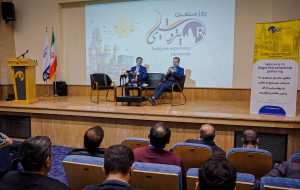 گزارش عملکرد و برنامههای توسعهای پتروشیمی رجال ماهشهر؛ افزایش ظرفیت تولید، تنوع محصولات و تمرکز بر محیطزیست گزارش عملکرد و برنامههای توسعهای پتروشیمی رجال ماهشهر؛ افزایش ظرفیت تولید، تنوع محصولات و تمرکز بر محیطزیست