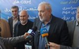 سفر وزیر نیرو به بندرماهشهر از لنز ماه‌خبر