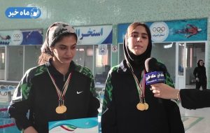 ویدیو+ برگزاری مسابقات قهرمانی شنای دختران خوزستان به میزبانی ماهشهر
