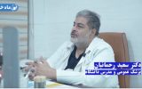 گفت‌وگو با دکتر رحمانیان در بندر ماهشهر