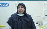 گفت‌وگو با دکتر فرزانه کمالی در ماهشهر