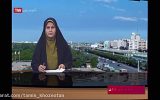 تیتر ۱ اخبار خوزستان؛ مهم‌ترین رویدادها و تحلیل‌های به‌روز استان