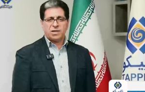 مدیرعامل شستا از تشکیل اتاق فکر نوآوری می گوید