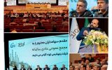 تصویب صورت‌های مالی پتروشیمی اروند در مجمع سالیانه؛ تقسیم سود ۶۰۰ تومانی به ازای هر سهم