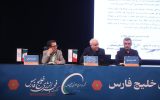 سود خالص فجر انرژی ماهشهر به ۸.۵ همت رسید؛ تصویب تقسیم ۱۷۰۰ ریال سود و وصول ۵۰ همت مطالبات