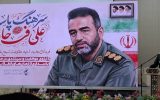 سرهنگ علی فرحانی فرمانده جدید سپاه ناحیه مقاومت بندر ماهشهر شد